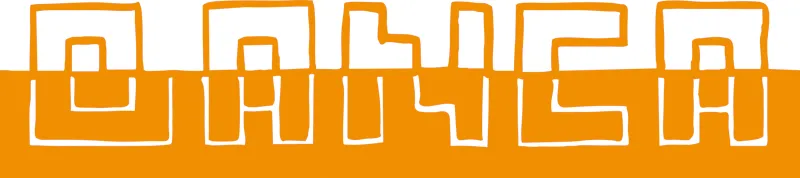 Hypothèse typographique